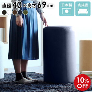 EhXc[ ֎q ʏ Xc[ ~  `FA nCXc[ U[ o[`FA JE^[ AeB[N o[Xc[ JE^[`FA   _CjO Eh`F