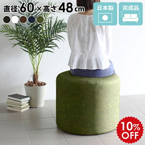 EhXc[ Xc[ ~  ҍ \t@ ~` l| U[ ֎q wȂ  `FA AeB[N  ۃXc[  \t@[ hbT[ tAXc[ ۃCX 