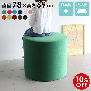 EhXc[ wȂ Xc[ ~ 킢 nCXc[ r[x` 2lp  ҍ \t@ ~` ֎q nC^Cv  Xc[e[u `FA JE^[ _CjO