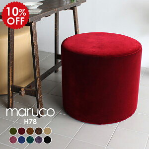 JE^[Xc[ ۃXc[ EhXc[ wȂ Xc[ ~ 傫 nCXc[ JE^[`FA r[`FA ҍ \t@ ~` r[x` l|  