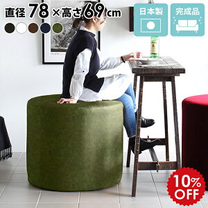 Xc[ ~   ֎q wȂ EhXc[ nCXc[ ʍL ۈ֎q r[`FA nC^Cv  Xc[e[u JE^[ `FA 2lp  uE U