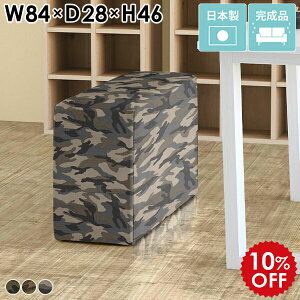 Xc[  [`FA _CjOx` x` ʕ wȂ x`\t@ _CjO\t@ ~^[ ҍ pubNx` r[`FA CX 1l lp TChe[