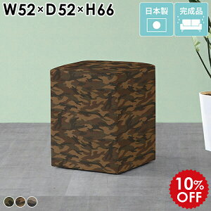 JE^[`FA 65cm o[`FA Xc[  nC`FA ʕ ֎q JtF rO x`\t@ wȂ nCXc[ lp JE^[Xc[ 1l| NjbN o[X