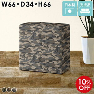 JE^[`FA 65cm ֎q rO nC`FA o[`FA Xc[  ʕ wȂ nCXc[ x`\t@ | ~^[ lp 1l| Xc[\t@ JE^[