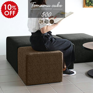 `FA x` Xc[    ~jXc[ 50cm \t@ ֎q Ibg} 40cm rO r[x` [Xc[ k փCX r[`FA wȂ RpNg 