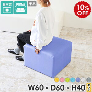 [Xc[ x`Xc[ ֎q ҍ֎q x` \t@ r[`FA x`\t@[ lp GgX`FA Xc[  O[ 60cm Ⴂ Ibg} 40cm wȂ `FA 