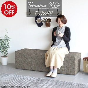 r[x` x` RpNg  _CjOx` 120cm ҍ ֎q ҍ \t@ 2l| k x`\t@[ wȂ x`Xc[ | փCX `FA \t@[ l