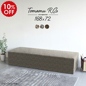 \t@ `FA x`\t@[ wȂ Xc[\t@[ Xc[  x``FA ֎q \t@[ 3l| k _CjO\t@[ JtF Ol _CjOx` 3l ҍ x