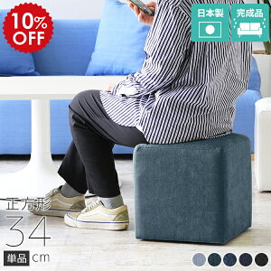 Xc[  Ibg} lCr[ fj 35cm  \t@ | \t@[ x` l| 1l| [`FA l  ~jXc[ lp [Xc[  k ҍ ֎q 