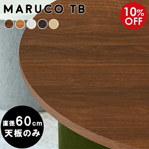 V̂ e[u ~je[u ꖇ 60cm diy V JtFe[u R[q[e[u  RpNg l炵 fXN ؐ ԑ ی^ ی^e[u ؖ e[uV Ehe[