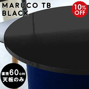 V̂ Xc[p R[q[e[u  ~ diy V JtFe[u e[u Vv RpNg fXN l炵 ۃe[u  60cm ~^ ی^e[u  ԑ ی^ 