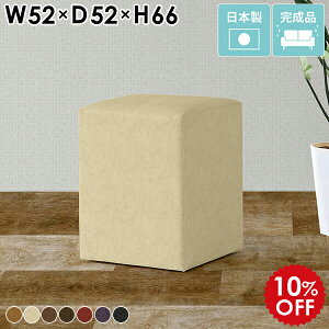 JE^[`FA 65cm Xc[  U[  nC`FA o[`FA k ҍ ֎q | wȂ x`\t@ 1l| nCXc[ Xc[\t@ lp JE^[X