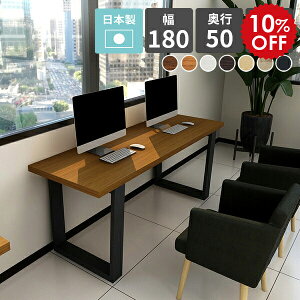 Ɗ [NfXN ؐ 180 ƃe[u p\RfXN [Ne[u fXN VvfXN Ƒ  ׋ l  Vv e[u k  JE^[e[u p\R