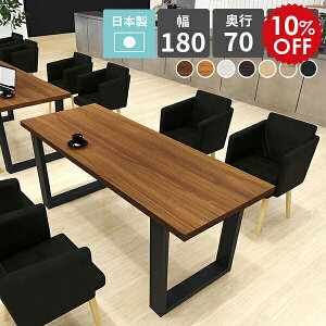 [NfXN 180 ce[u  ItBXfXN cpe[u ~[eBOe[u c e[u 6l| fXN  ڃe[u { 180cm s70cm ؐ Vv wK