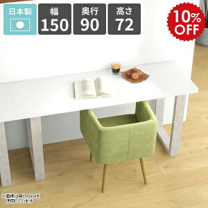 _CjOe[u  72cm JtFe[u rOe[u 2l| rO_CjO \t@[e[u V fXN wK JtF HX VvfXN { p\