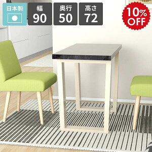 _CjOe[u 2l k  lp 72cm JtFe[u rOe[u 1l| H rO_CjO \t@[e[u V JtF HX VvfXN {