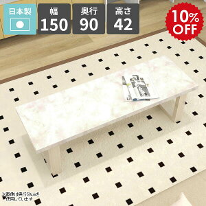 [e[u 嗝Ε   p\RfXN JtFe[u \t@[e[u Ƒ 150cm 2l|  Vv rOe[u Z^[e[u He[u  { 