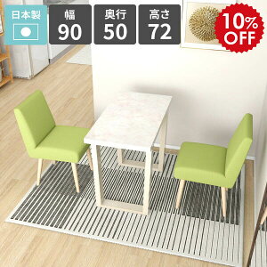 _CjOe[u 2l k 1l|  lp \t@[e[u rOe[u He[u JtFe[u  嗝Ε H ItBX  p\RfXN V l炵