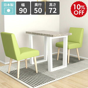 _CjOe[u 2l k 1l|  \t@[e[u rOe[u He[u JtFe[u  O[ 嗝Β H ItBX  p\RfXN V l