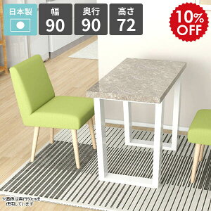 _CjOe[u 2l k  lp 72cm JtFe[u rOe[u 1l| H rO_CjO \t@[e[u V JtF HX VvfXN {