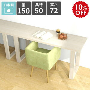 _CjOe[u X  72cm JtFe[u rOe[u 2l| H rO_CjO \t@[e[u V JtF HX VvfXN { p\