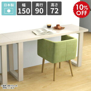 _CjOe[u  72cm JtFe[u rOe[u 2l| rO_CjO \t@[e[u V fXN wK JtF HX VvfXN { p\