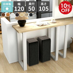 o[e[u JE^[e[u 105cm 2l| nCe[u Lb`fXN JE^[fXN o[JE^[e[u R\[e[u X  nCfXN uE I[