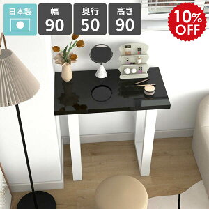 JE^[e[u nCe[u 1l|  X  lp o[JE^[e[u JtF 90cm nC^Cv R\[e[u o[e[u nCfXN  ubN JE