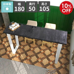 JE^[e[u nCe[u 4l| X  o[JE^[e[u JtF 105cm nC^Cv R\[e[u o[e[u nCfXN _  ubN 嗝