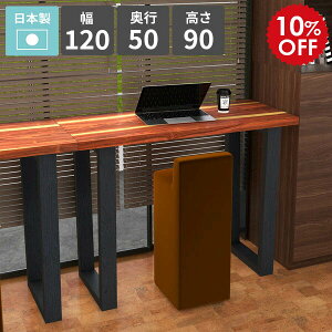 JE^[e[u nCe[u 2l| a_ X  o[JE^[e[u JtF 90cm nC^Cv R\[e[u o[e[u nCfXN VRؓ˔ JE