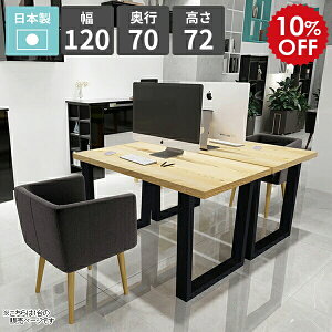 fXN  p\R _CjOe[u  120cm JtFe[u PCfXN Q[~OfXN He[u s70cm VvfXN _ [NfXN { rOfXN 