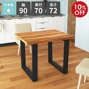 _CjOe[u 2l k He[u \t@[ɍe[u  90 2l| H 2lp VR rOe[u JtFe[u l|e[u p\RfXN ؖڒ 