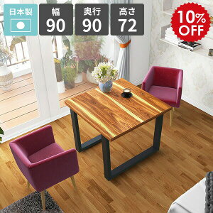 _CjOe[u 2l k H 2l| VR rOe[u  He[u 90 JtFe[u 2lp l|e[u p\RfXN \t@[ɍe[u ؖڒ 