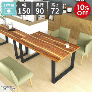 _CjOe[u VR  4l| 2l| 2lp H 150 k rOe[u JtFe[u Ƒ p\RfXN \t@[ɍe[u ؖڒ _  fXN w