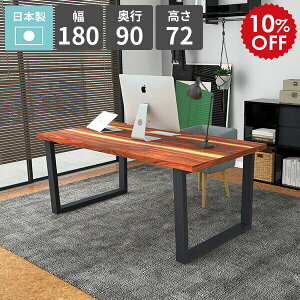 e[u _CjOe[u Ƒ p\RfXN rOfXN ItBXfXN  180cm JtFe[u s90cm PCfXN wK Q[~OfXN VvfXN [NfX