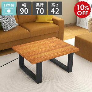 [e[u k _ Z^[e[u 90 JtFe[u  VR rOfXN [^Cv ƃe[u [fXN p\RfXN Ⴂ rO_CjO 1l| 2