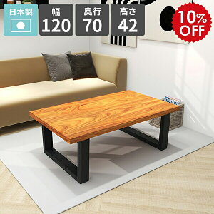 [e[u k _ Z^[e[u JtFe[u [^Cv  p\RfXN 120cm [fXN 2l| rOfXN ƃe[u  rO_CjO l|