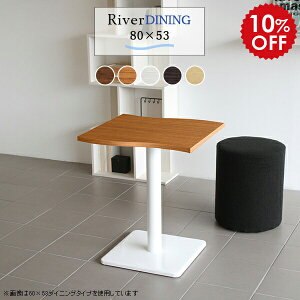 _CjOe[u  JtFe[u zCg l炵 e[u RpNg 2l 2lp k 2l| Y rOe[u Ȑ l {r   ؐ lp _CjO 