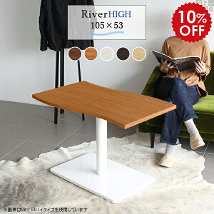 JtFe[u zCg uE 60cm 1{r e[u rO_CjOe[u \t@_CjOe[u \t@e[u   g  ؐ k  {r _Cj