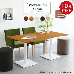 _CjOe[u _  ؐ Y 4l 4l| 4lp {r k  zCg i` JtF _CjO e[u 150cm \t@ \t@[ JtF fXN Vv p\R