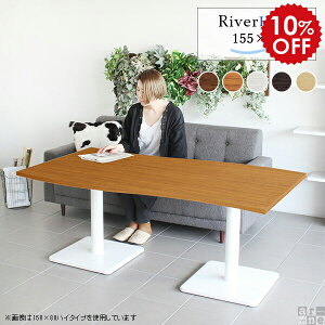 _CjOe[u  JtFe[u zCg uE 60cm Z^[e[u  ؐ Vv e[u  rOe[u Ȑ 傫  g k _ R[q