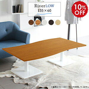 [e[u Z^[e[u Vv k JtFe[u zCg g  傫 ؐ  _ [ e[u 傫 ԑ  Ⴂ e[u  R[q[