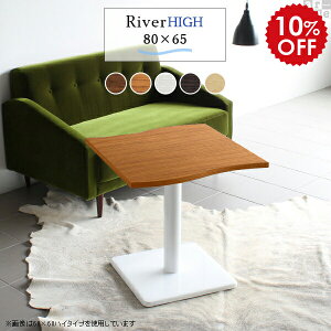 JtFe[u zCg uE 60cm  ؐ Vv l炵 1{r e[u {r  ڃe[u g Y \t@ RpNg  ~j R[q[e[u k r