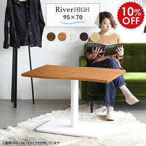 JtFe[u zCg uE 60cm l炵 1{r e[u rOe[u Ȑ g  Z^[e[u  ؐ  {r _CjOe[u  \t@[ 