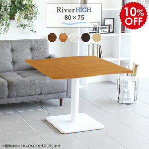 JtFe[u zCg uE 60cm ڃe[u e[u l炵 1{r rOe[u Ȑ  Z^[e[u  ؐ k  {r _CjOe[u 