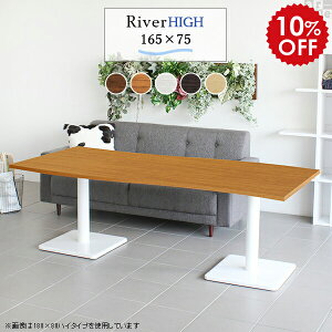 JtFe[u zCg uE 60cm Ƒ e[u rOe[u Ȑ 傫  Z^[e[u  ؐ k   {r _CjOe[u  \t@[ \