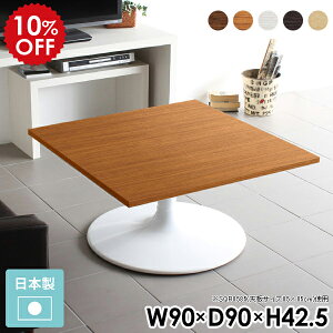 [e[u 傫 Z^[e[u rOe[u `  JtFe[u lp  _ k e[u 90 rO H 1{r ԑ ؐ X`[  \t@[e[