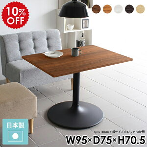 _CjOe[u 2l 2lp JtFe[u 1{r  70cm _CjO\t@ e[u _CjO  zCg H rO fXN p\RfXN Y ؐ { Pi X`