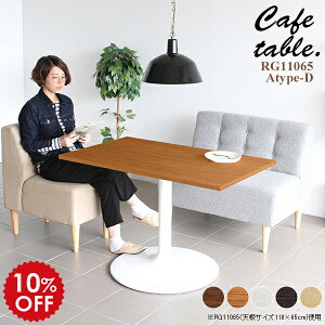 _CjOe[u 2l 2lp     rO fXN [Ne[u \t@e[u JtFe[u 1{r 70cm zCg _CjO\t@ e[u JtF ؐ 