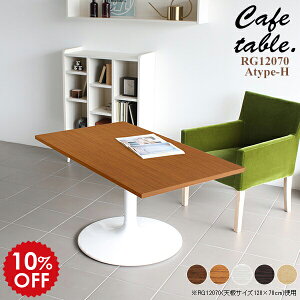 rOe[u 傫 _CjOe[u  120  JtFe[u 60cm  e[u  120 AeB[N _ 120cm H ؖ JtF k Vv zCg \t@